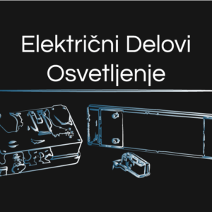 Električni Delovi, Osvetljenje